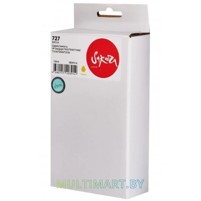 Картридж Sakura Printing B3P21A